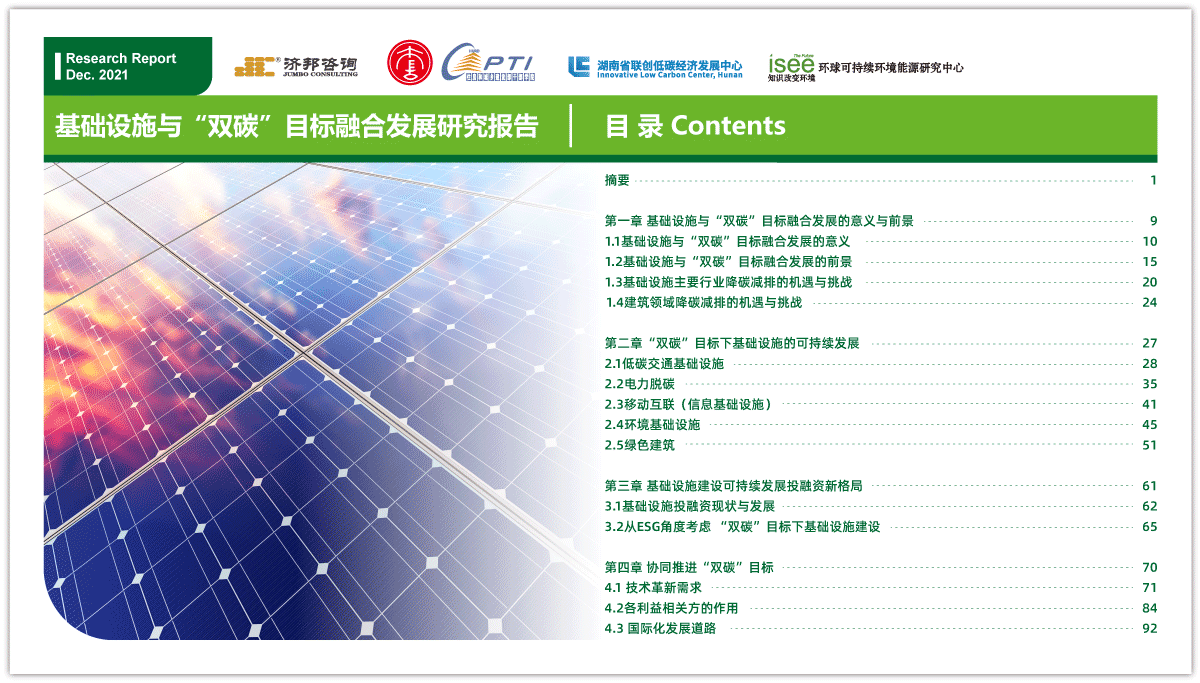 1656492935111786.png 禮包物ffff料.png